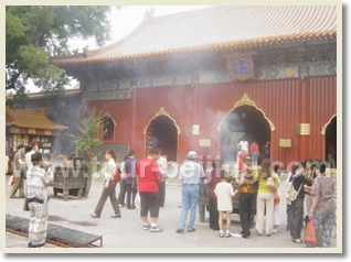 Beijing Subway City Day Tour D